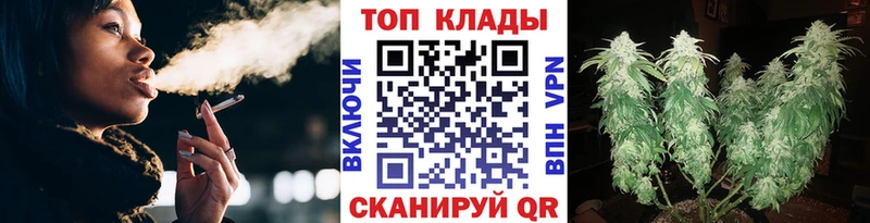 Цена Кизел ГАШИШ  Канабис  Альфа ПВП  Меф мяу мяу 