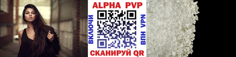 А ПВП СК  Кизел 