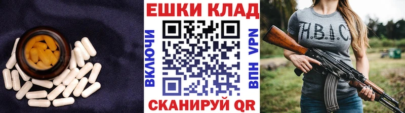 ЭКСТАЗИ бентли  Кизел 