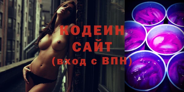 jwh Нефтекумск