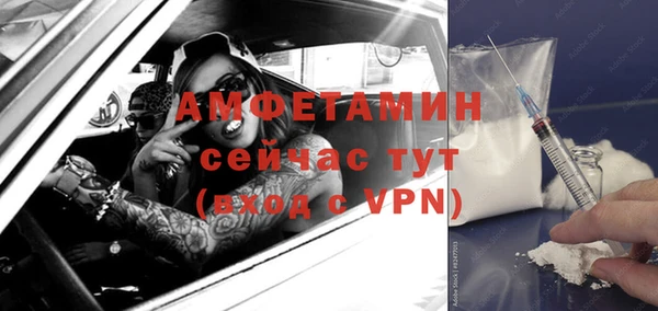 гидропоника Новокубанск