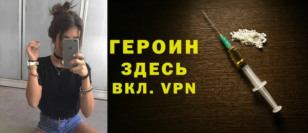гашишное масло Нея