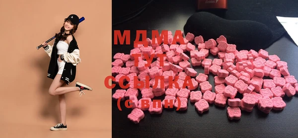jwh Нефтекумск