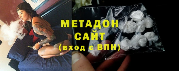 гашишное масло Нея