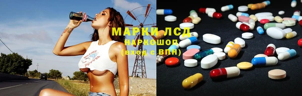 гашишное масло Нея