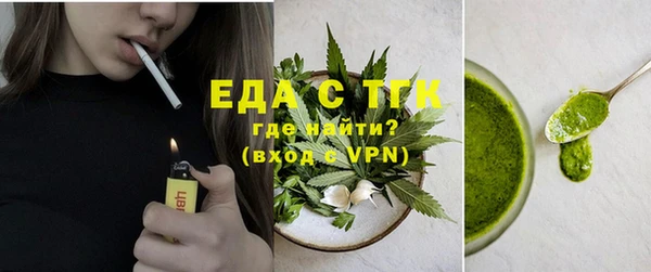 гидропоника Новокубанск