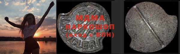 jwh Нефтекумск