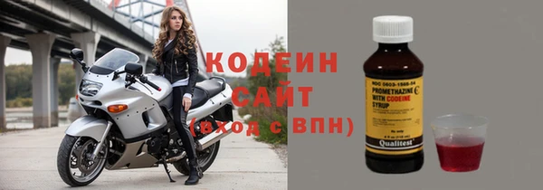 jwh Нефтекумск