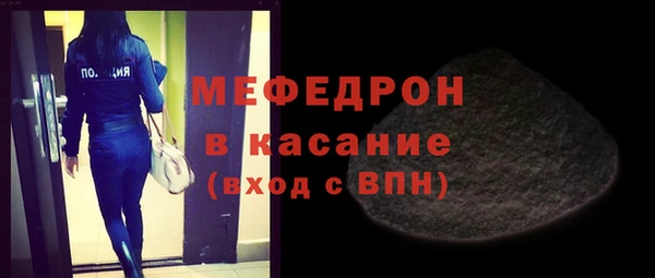 дживик Нефтегорск