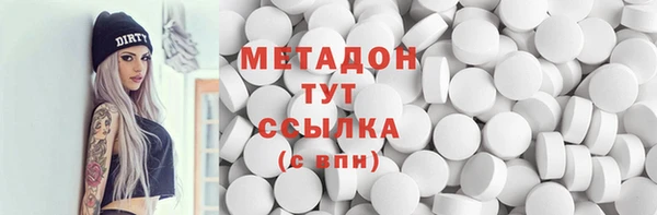 гашишное масло Нея