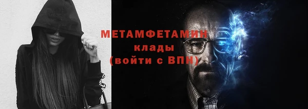 дживик Нефтегорск