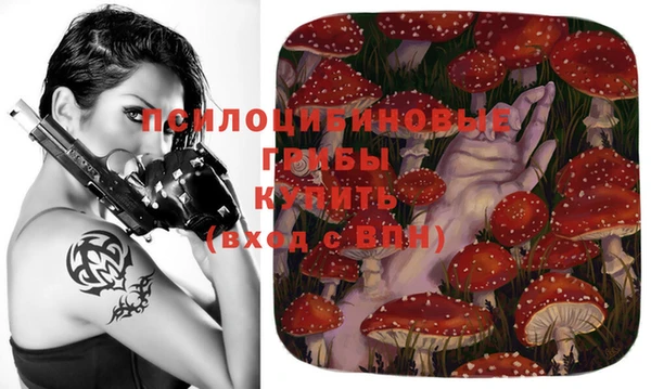 гашишное масло Нея