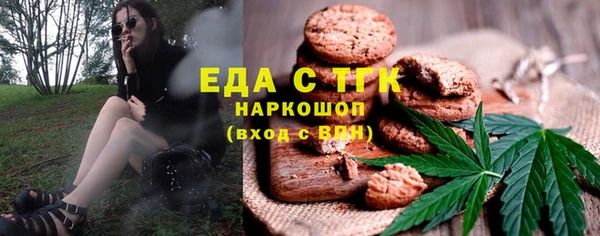 гашишное масло Нея