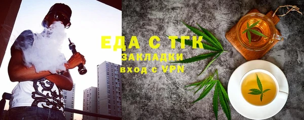 гашишное масло Нея
