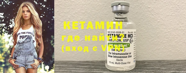 гашишное масло Нея