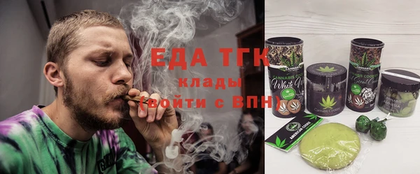 гашишное масло Нея