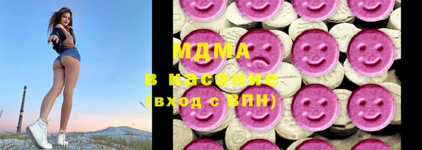 гашишное масло Нея