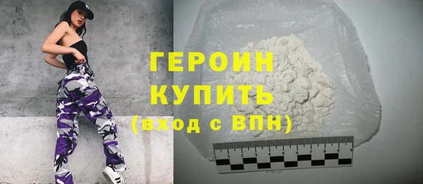 гидропоника Новокубанск