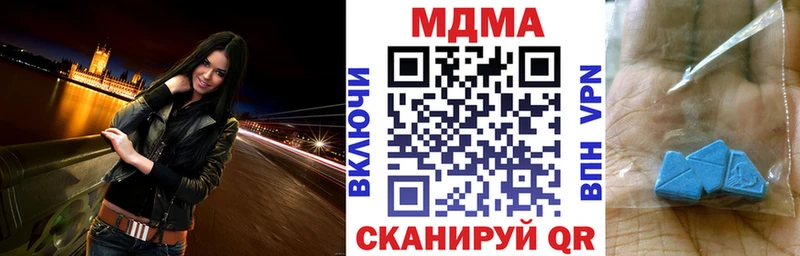 MDMA VHQ Кизел