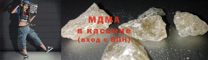 MDMA VHQ  Кизел 